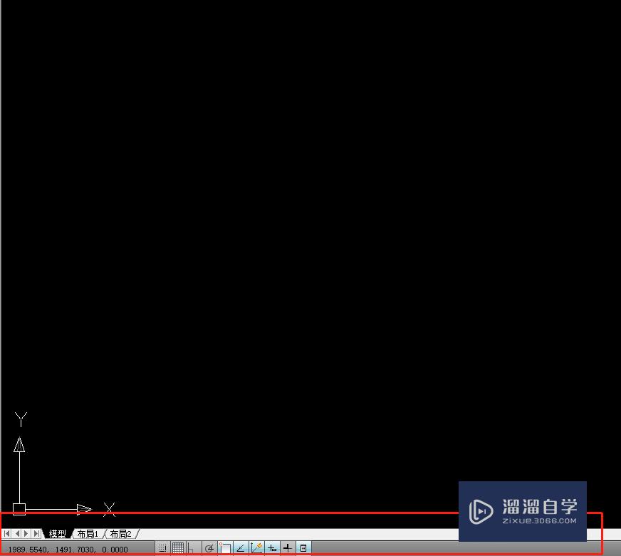 <esred>CAD</esred>命令输入<esred>显示</esred><esred>窗口</esred>不见<esred>怎么办</esred>？