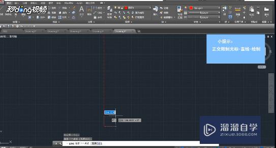 如何利用AutoCAD2018绘制轴线？