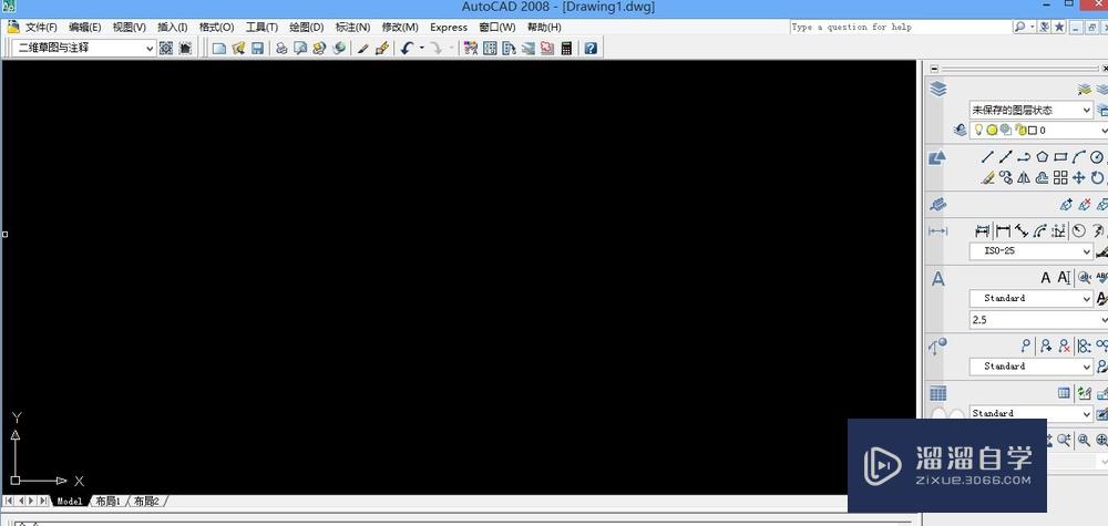 <esred>CAD</esred>如何<esred>修改</esred><esred>线</esred><esred>条</esred>颜色？