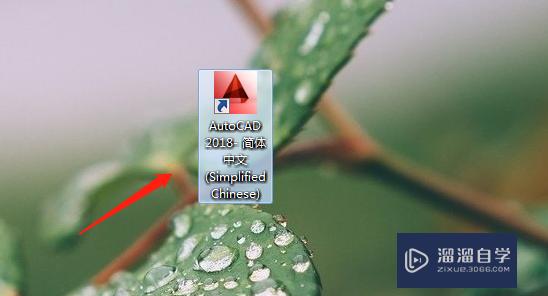 CAD图纸怎么<esred>导出</esred>黑白<esred>PDF</esred><esred>格式</esred><esred>文件</esred>？