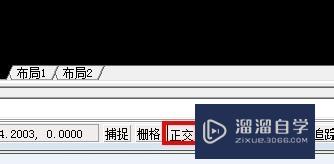 <esred>CAD</esred>怎么绘制<esred>平行</esred><esred>线</esred>？