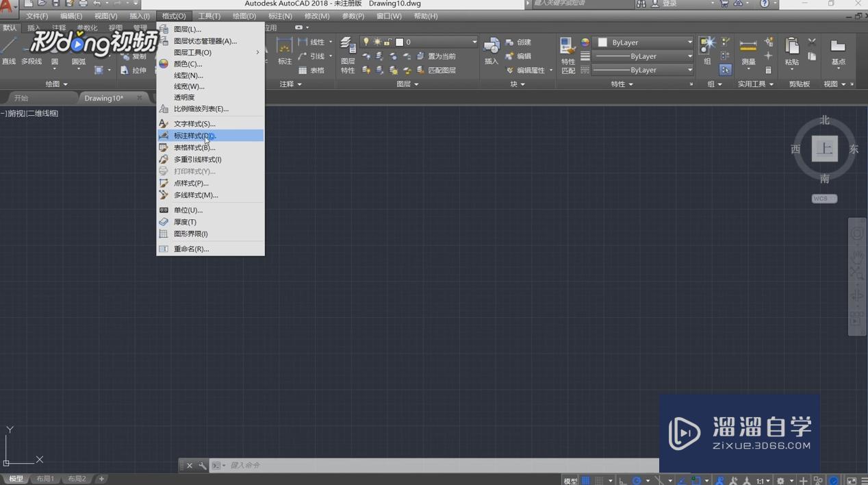<esred>如何</esred><esred>设置</esred><esred>CAD</esred><esred>标注</esred><esred>样式</esred>？