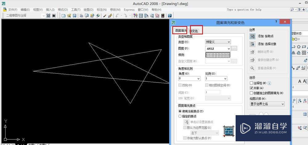 CAD图案填充怎么做？