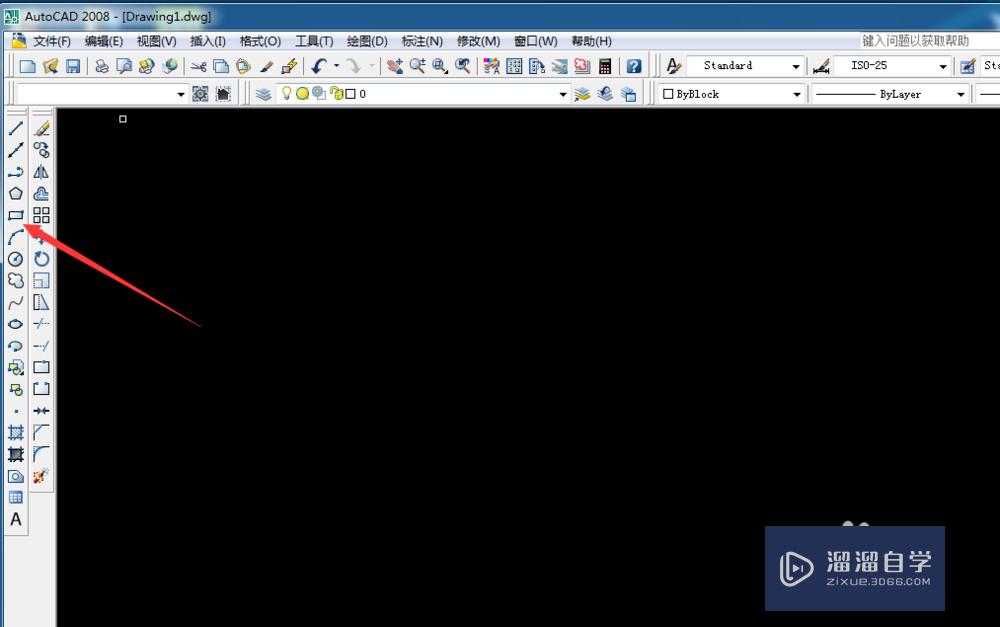 <esred>CAD</esred><esred>线条</esred>的颜色怎么<esred>修改</esred>？