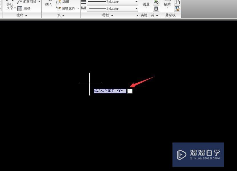 CAD怎么绘制简单的图形？