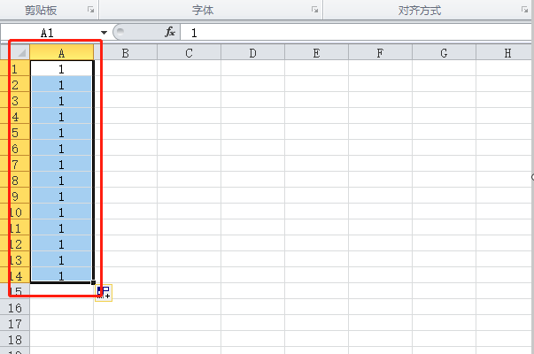 WPS表格中下拉数字无法递增