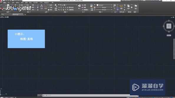 <esred>CAD</esred>如何<esred>画出</esred>各个<esred>角度</esred>的斜线？