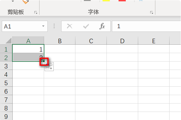 WPS表格中下拉数字无法递增