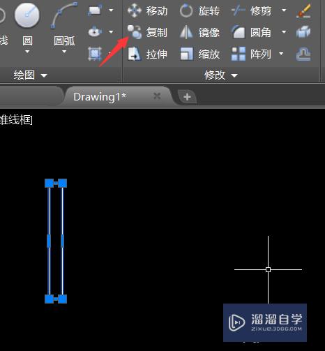 <esred>CAD</esred><esred>中</esred><esred>如何</esred>快速复制<esred>粘贴</esred>？