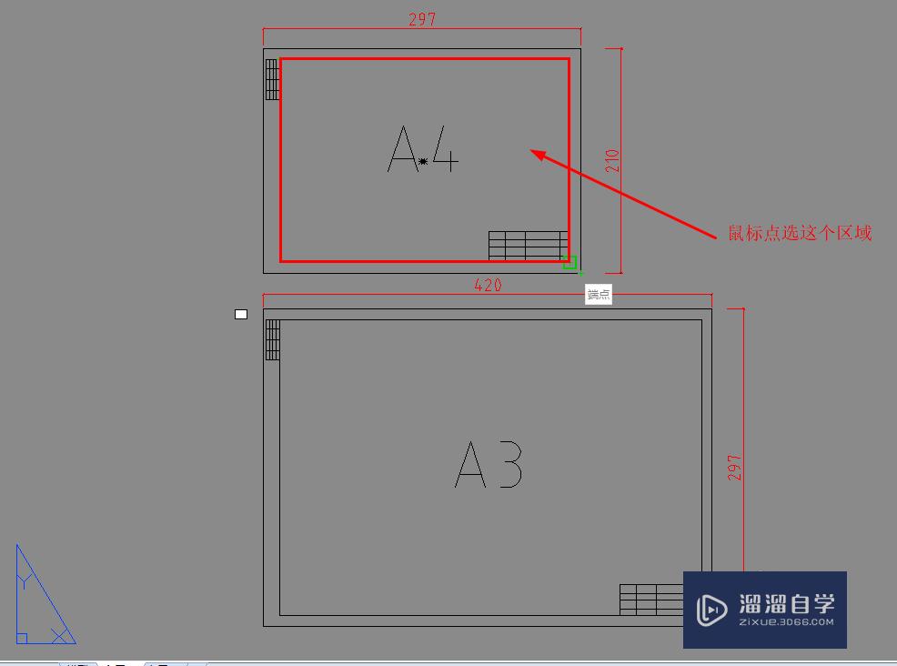 【CAD-020】CAD布局怎么用？