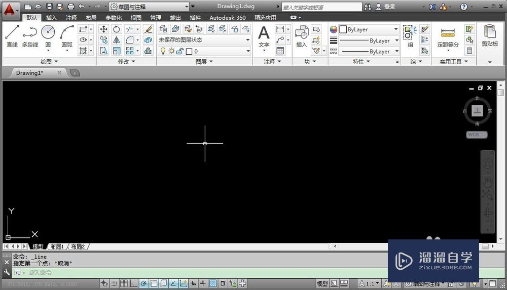 <esred>CAD</esred><esred>怎样用</esred>角度<esred>画</esred>斜线？