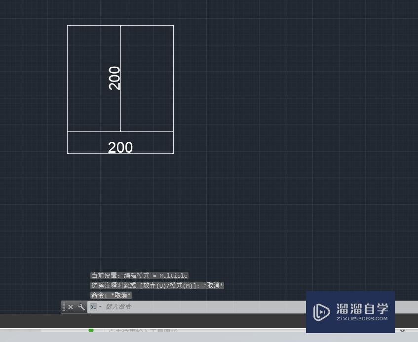 CAD中怎么画正方形？