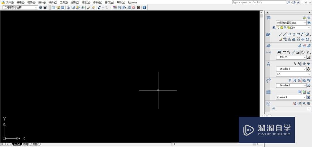 <esred>CAD</esred>怎么<esred>绘制</esred>波浪<esred>线</esred>？