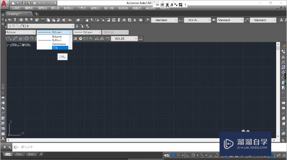 <esred>CAD</esred>如何<esred>绘制</esred>波浪<esred>线</esred>？