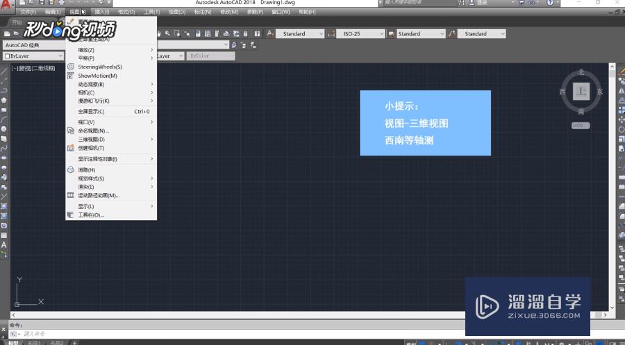 <esred>CAD</esred>中怎样绘制<esred>弹簧</esred>？