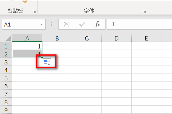 WPS表格中下拉数字无法递增