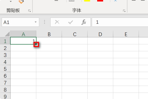 WPS表格中下拉数字无法递增