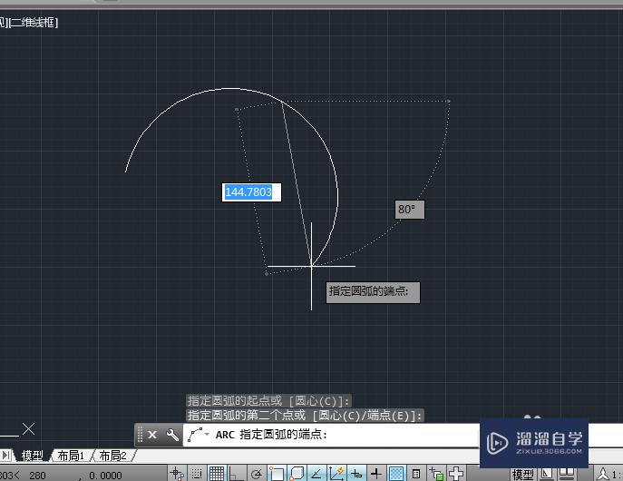 <esred>Au</esred><esred>toCAD</esred><esred>2014</esred><esred>如何</esred>绘制圆弧？