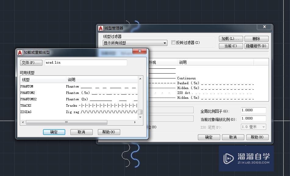 <esred>CAD</esred><esred>2017</esred><esred>画</esred><esred>波浪</esred><esred>线</esred><esred>方法</esred>