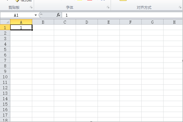 WPS表格中下拉数字无法递增