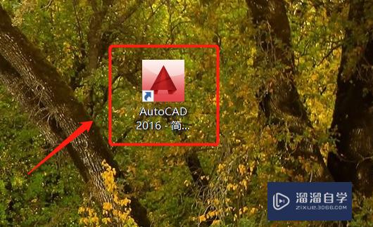 <esred>CAD</esred>怎么<esred>标注</esred><esred>标高</esred>？