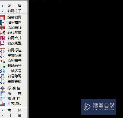 <esred>CAD</esred><esred>如何</esred><esred>绘制</esred><esred>室内</esred><esred>三</esred><esred>维</esred><esred>图</esred><esred>纸</esred>？