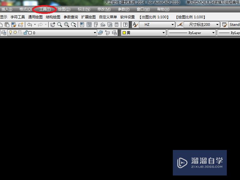 <esred>天正</esred><esred>CAD</esred><esred>快捷</esred><esred>键</esred>复制了粘贴不了怎么办？