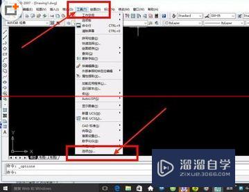 <esred>CAD</esred><esred>快捷</esred><esred>键</esred><esred>无效</esred><esred>怎么办</esred>？