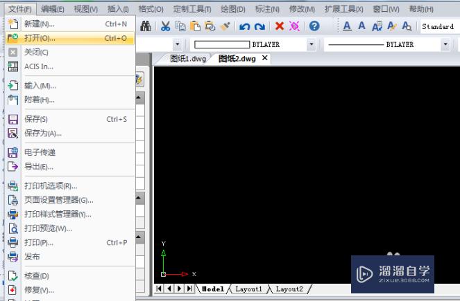<esred>如何</esred><esred>在</esred><esred>CAD</esred><esred>中</esred><esred>绘制</esred>满意的波浪线？