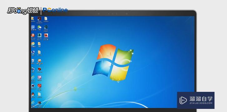 <esred>CAD</esred>怎么解决<esred>插件</esred>每次都要<esred>加载</esred>？
