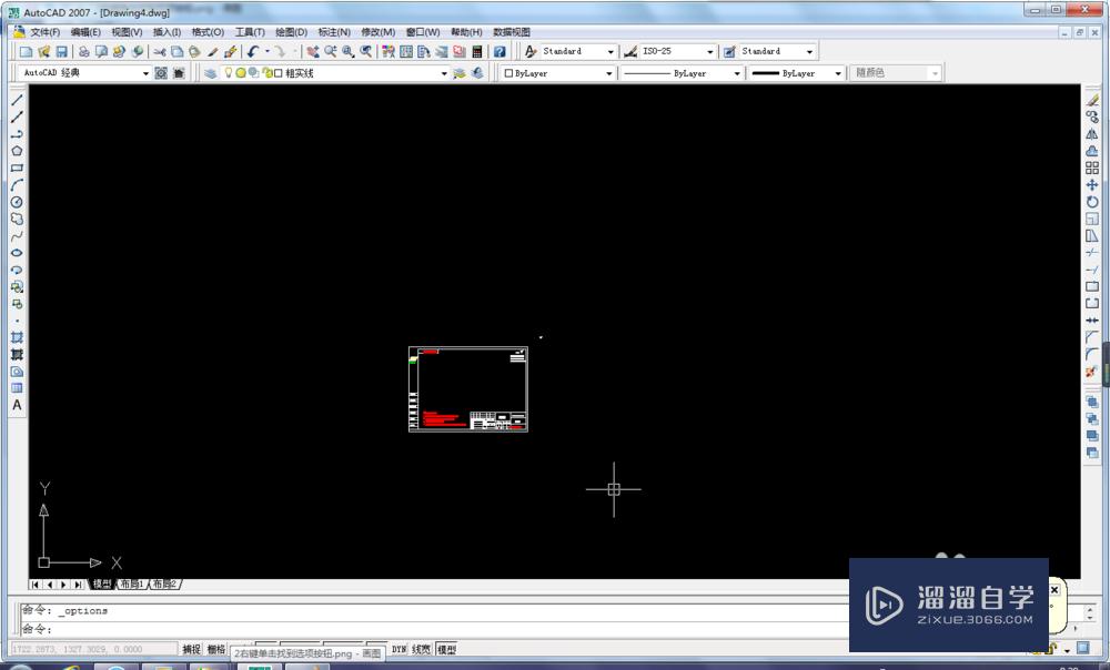 <esred>CAD</esred><esred>如何</esred><esred>设置</esred><esred>自动</esred><esred>保存</esred>功能？