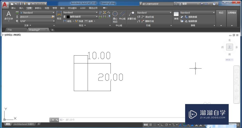 <esred>CAD</esred>做的<esred>标注</esred><esred>如何</esred><esred>修改</esred>？