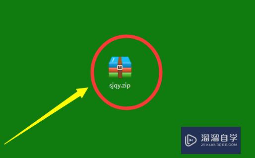 <esred>CAD</esred>中<esred>插入</esred><esred>钢筋</esred><esred>符号</esred>三级<esred>符号</esred>的方法