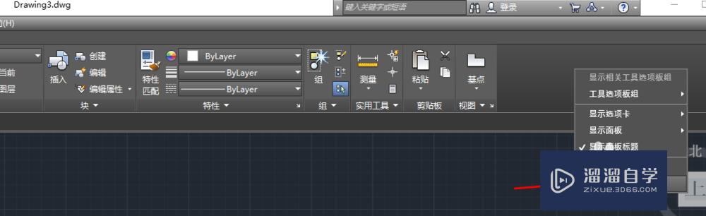 <esred>CAD</esred>的<esred>功能</esred><esred>区</esred><esred>如何</esred>打开和关闭？