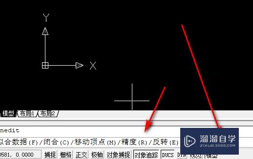 CAD怎样绘制画剖面线？