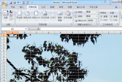 如何在excel中加入水印效果的图片做背景