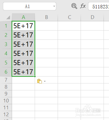 Word表格里的身份证号怎么复制到Excel里？