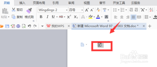 在手机的Word中如何在方框内打勾？