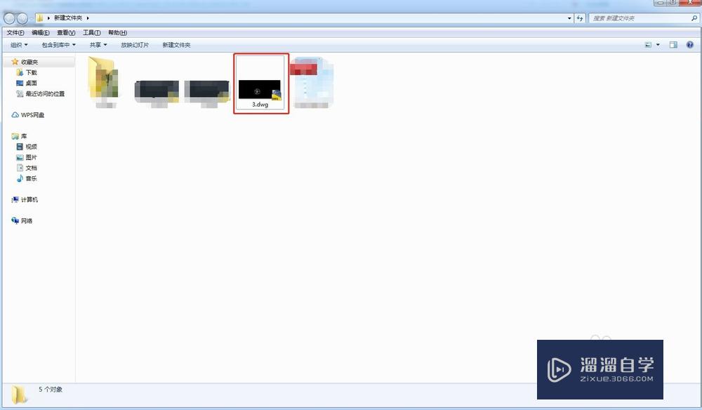 <esred>CAD</esred>图纸<esred>文件</esred><esred>被</esred><esred>保护</esred>怎么解除？
