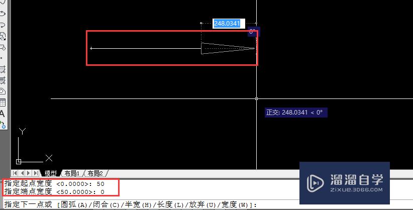 AutoCAD如何画带箭头的直线？