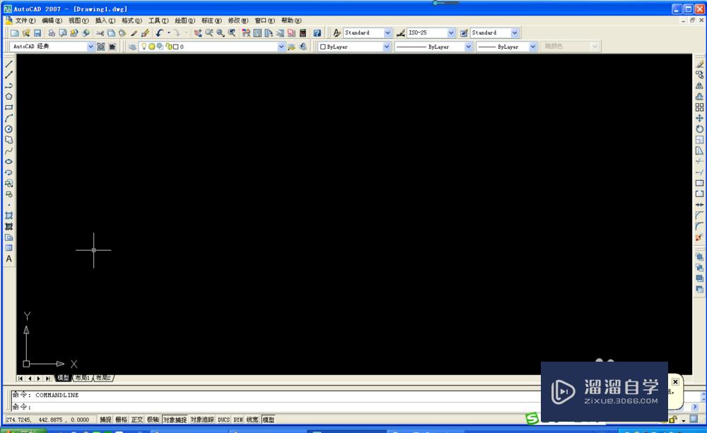用<esred>低版</esred><esred>本</esred><esred>CAD</esred><esred>软件</esred><esred>打开</esred><esred>高</esred><esred>版本</esred>图纸的方法