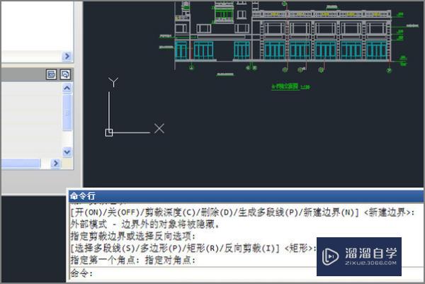 CAD截取一部分图纸步骤