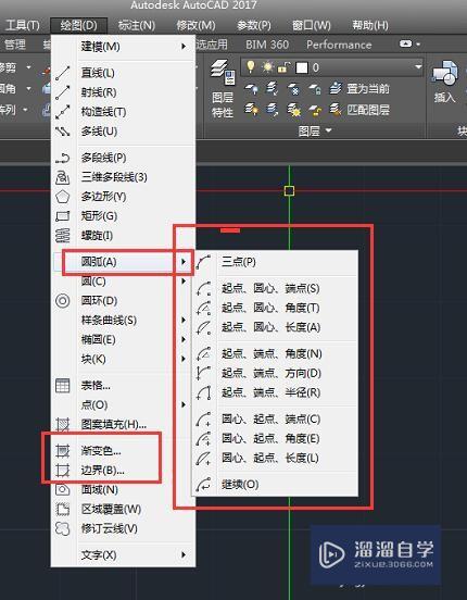 CAD操作界面（菜单栏，状态栏等）的相关设置