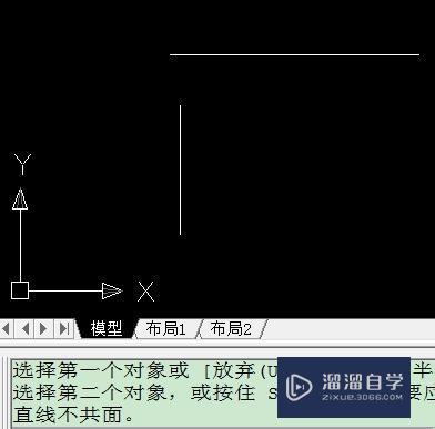 <esred>CAD</esred><esred>两</esred><esred>条</esred><esred>直线</esred><esred>进行</esred><esred>倒角</esred>的<esred>时候</esred><esred>提示</esred>不<esred>共面</esred>怎么<esred>解决</esred>？
