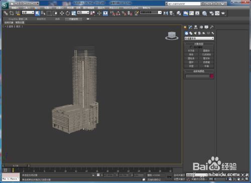 3DMax建筑生长动画怎么做？