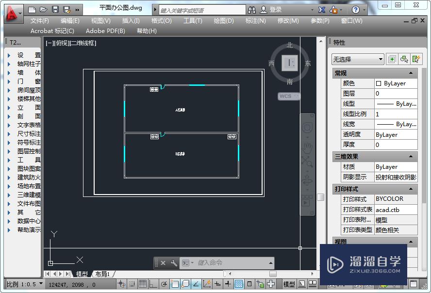 <esred>CAD</esred><esred>图形</esred>如何<esred>转换</esred><esred>为</esred>PDF文档？