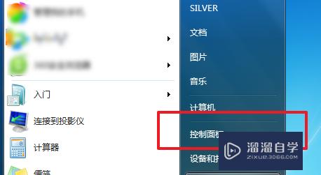 <esred>CAD</esred><esred>打开</esred><esred>不开</esred><esred>怎么办</esred>？