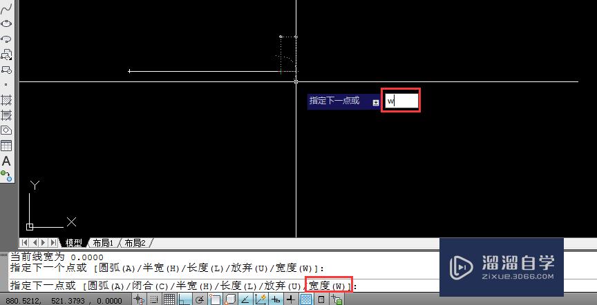 AutoCAD如何画带箭头的直线？