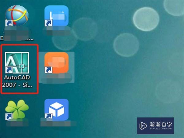 <esred>CAD</esred>中怎么<esred>更改</esred><esred>字体</esred>？