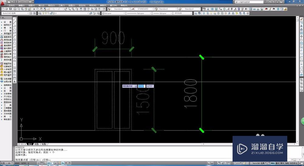 AutoCAD/天正如何拉伸？